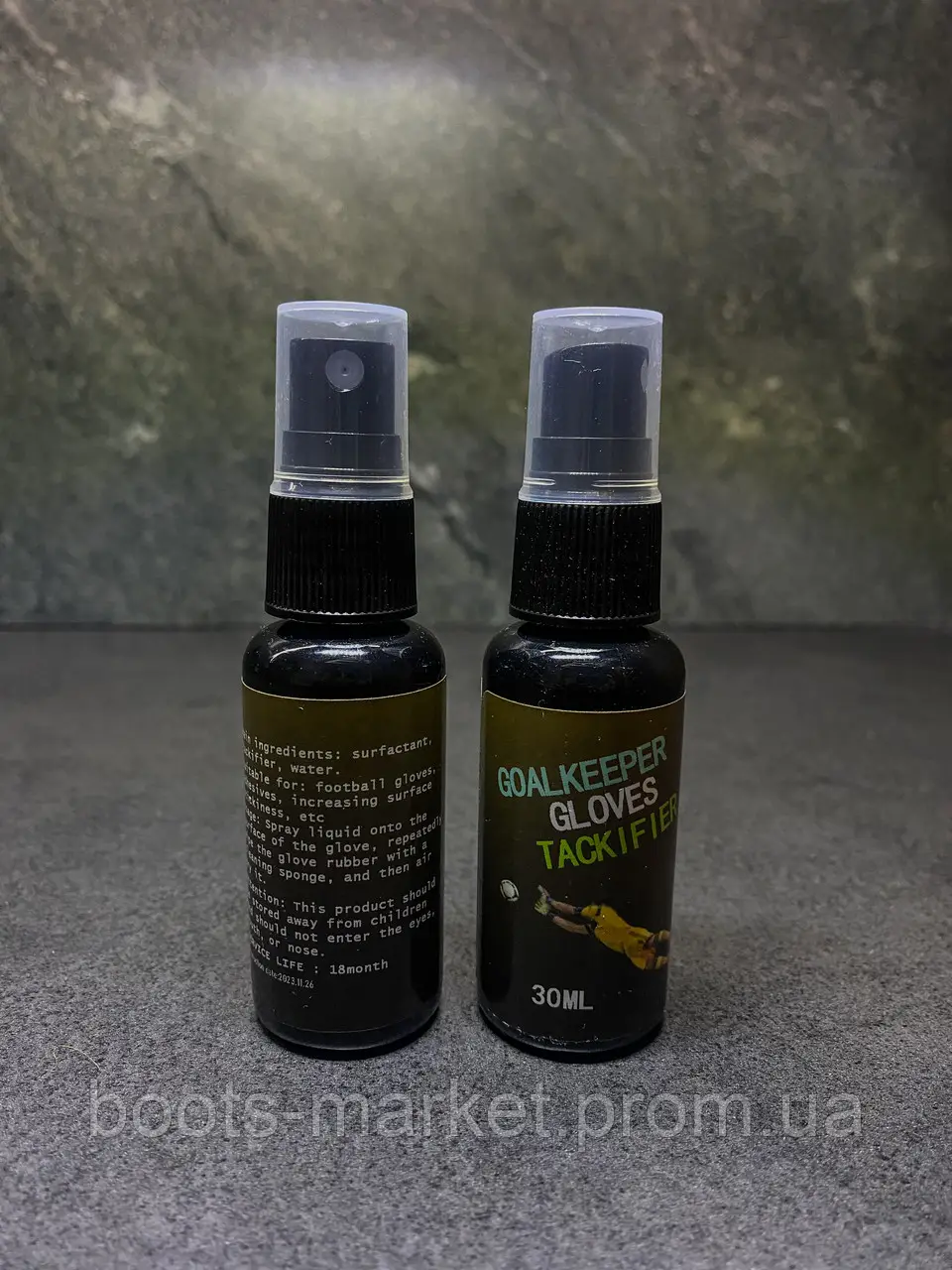 Клей для воротарських рукавиць Goalkeeper gloves tackifier