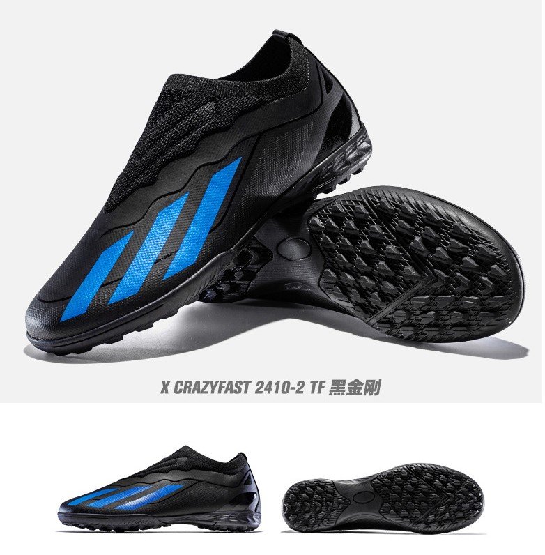 Сороконіжки Cryfzasat Turf Ground