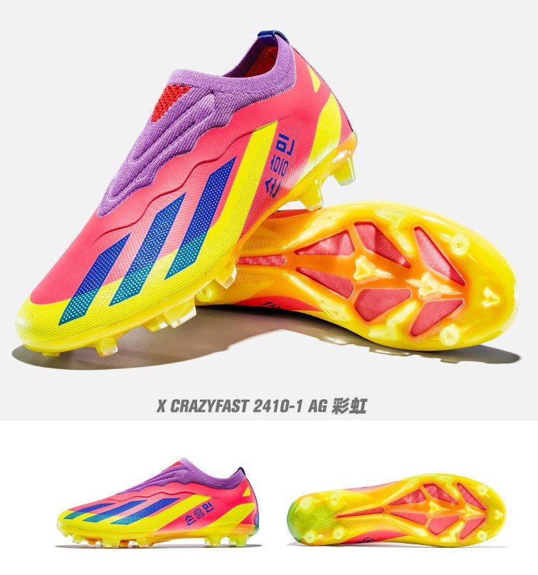 Бутси Cryfzasat Soft Ground