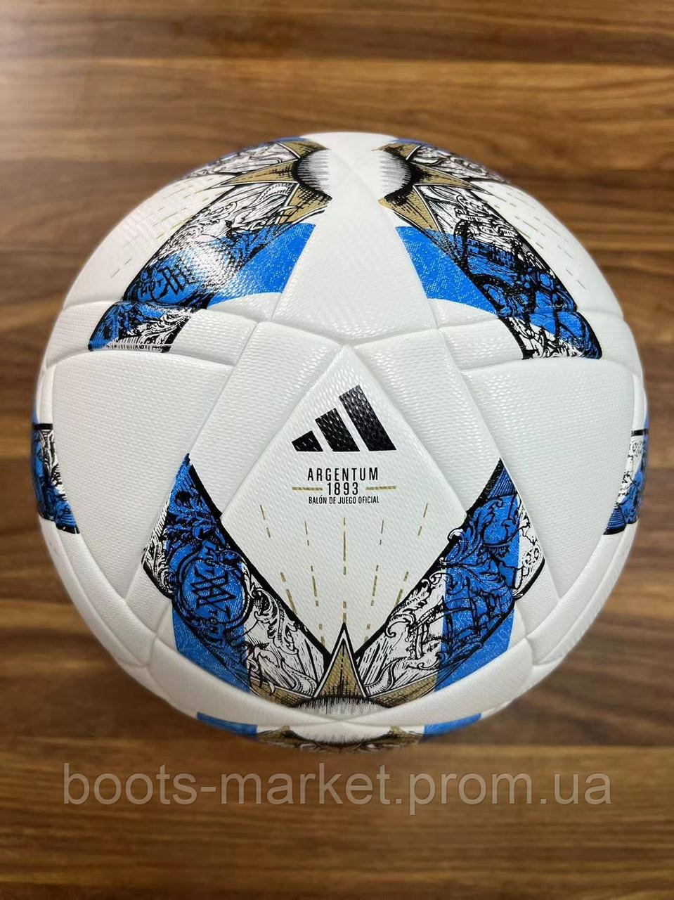 М'яч футбольний Argentum 23 STAR Ball FIFA Quality