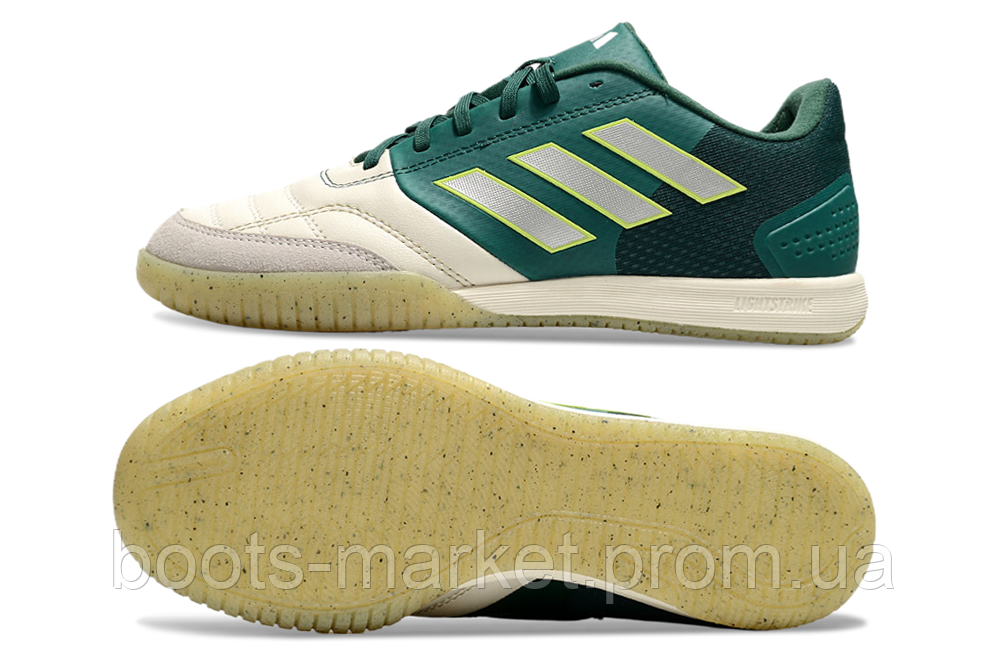 Футзалки Competition Top Sala IC