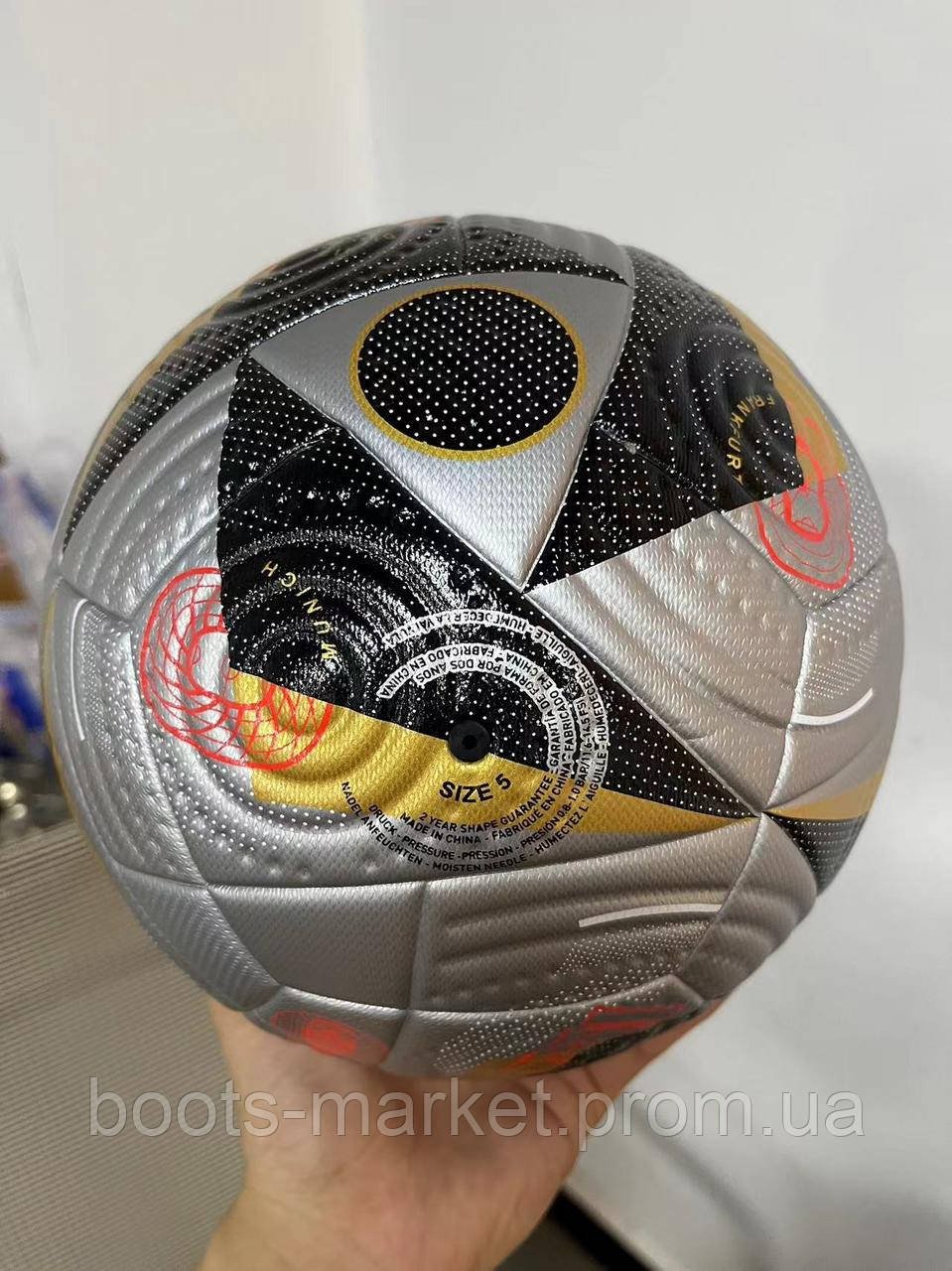 Футбольний м'яч EURO24 Fussballliebe Final OMB / футбольний м'яч євро 2024