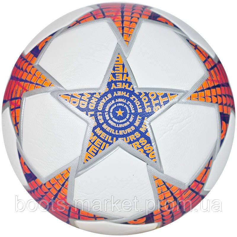 Футбольный мяч UCL League 23/24 FIFA Quality