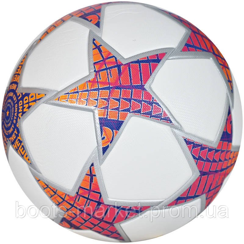 Футбольный мяч UCL League 23/24 FIFA Quality