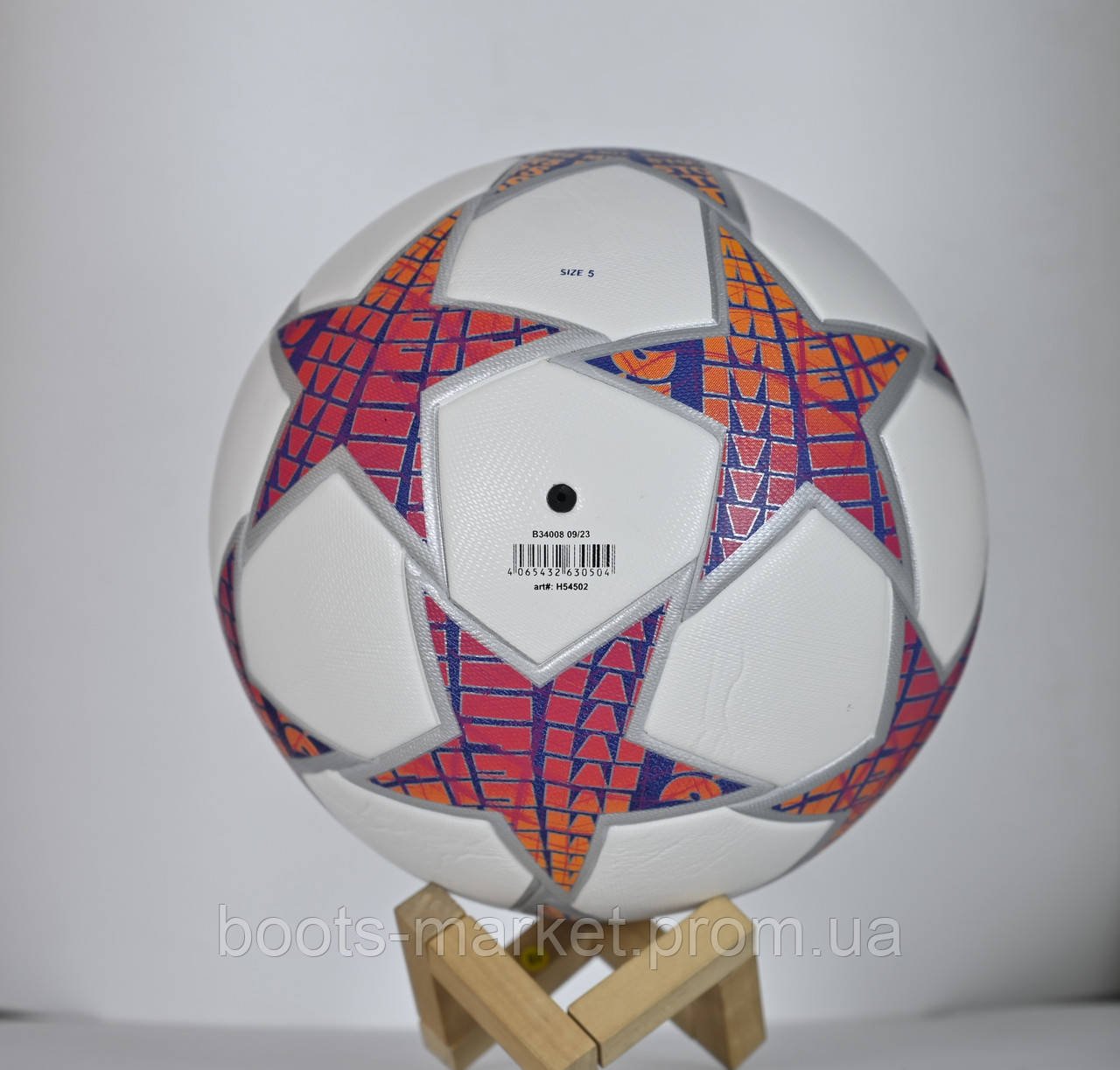 Футбольный мяч UCL League 23/24 FIFA Quality