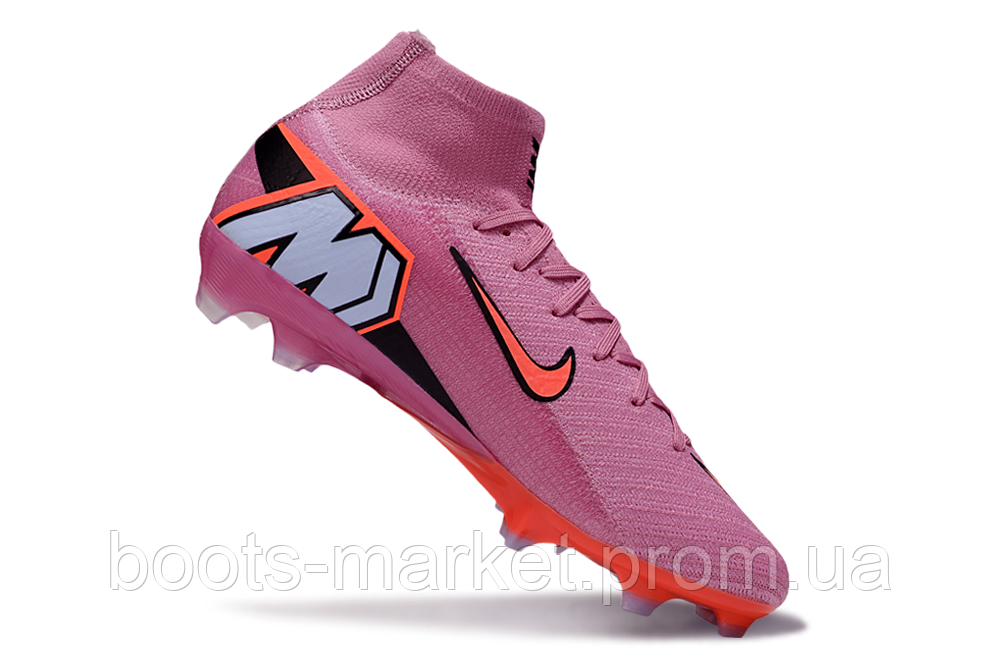 Бутси Mercurial Superfly 10