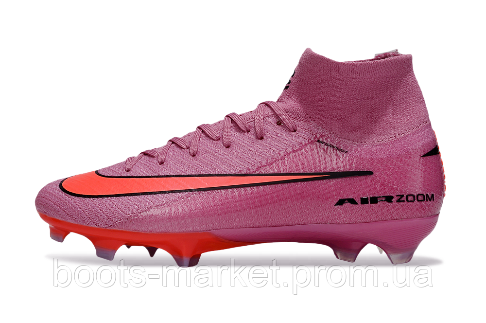 Бутси Mercurial Superfly 10
