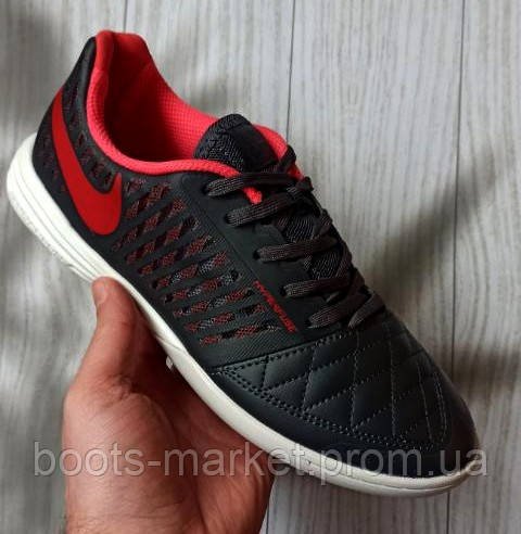 Футзалки Lunar Gato II IC
