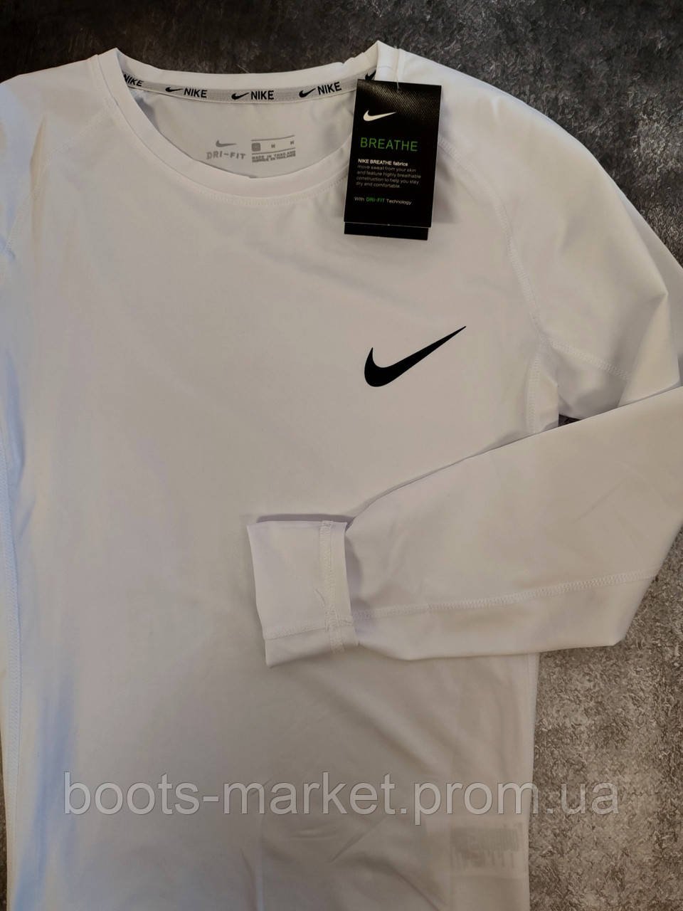 Термобілизна Pro Combat Dri-Fit Core, комплект Кофта + штани, Pro Combat спортивна термобілизна