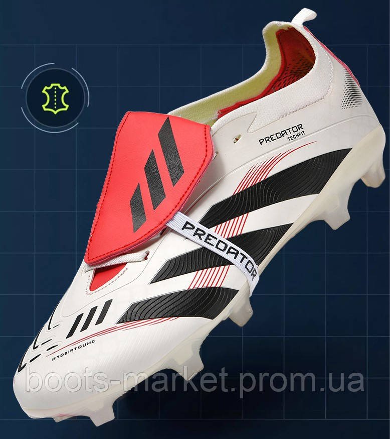 Бутси Predator Elite FG
