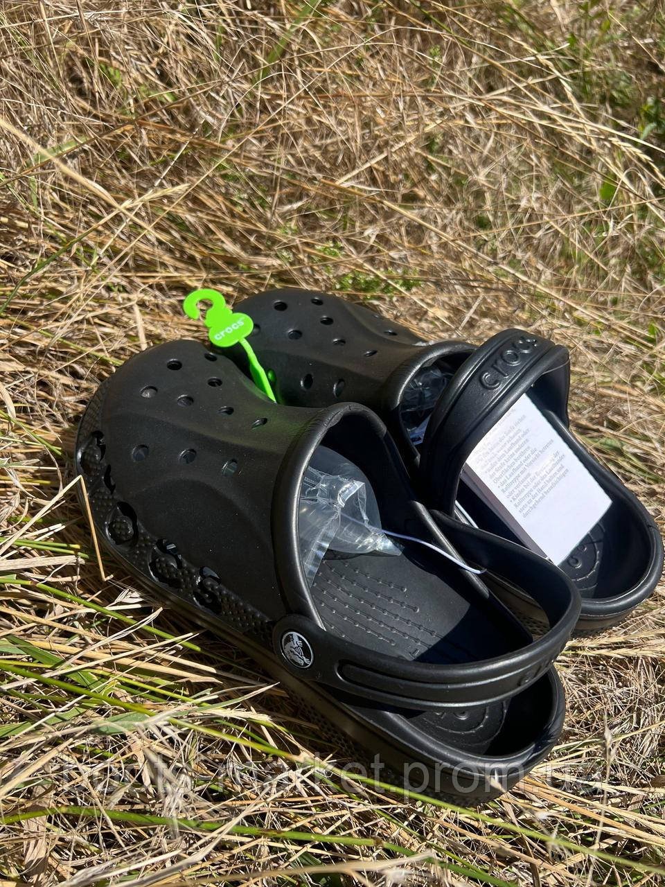 Сабо Baya Clog Bone (Чорні), чоловічі