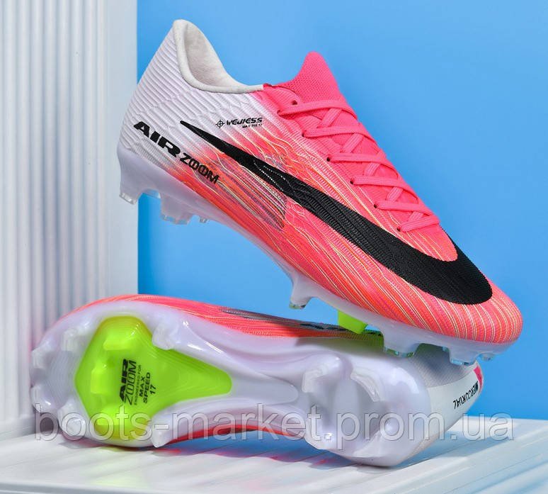 Футбольные бутсы Tezaz Air Zoom Mercurial FG (розовые с белым)