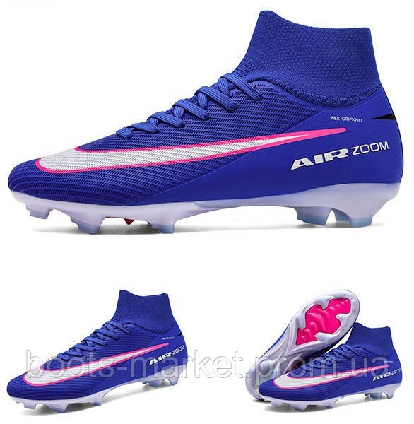 Футбольные бутсы Tezaz Mercurial Superfly FG с носком (синие)