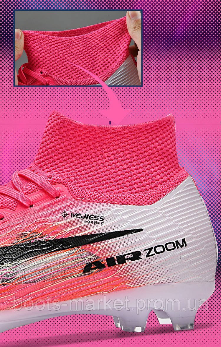 Футбольные бутсы Tezaz Mercurial Superfly FG с носком (розовые)
