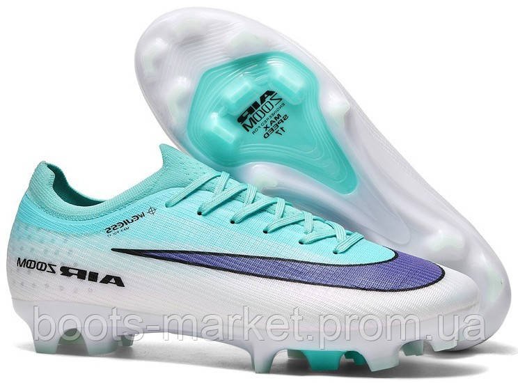 Футбольные бутсы Tezaz Air Zoom Mercurial FG (бирбзовые с белым)