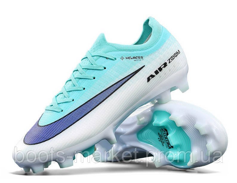 Футбольные бутсы Tezaz Air Zoom Mercurial FG (бирбзовые с белым)