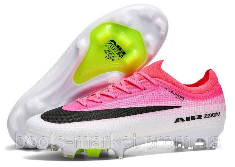 Футбольные бутсы Air Zoom с эластичным носком, бело-розовые
